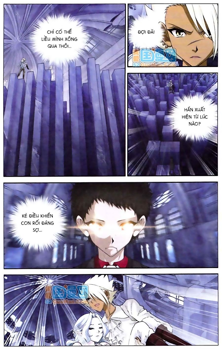 thâu tinh cửu nguyệt thiên chapter 417 5