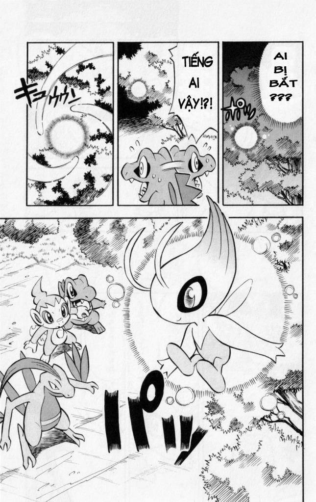 thám hiểm của ngọn lửa chapter 3 4