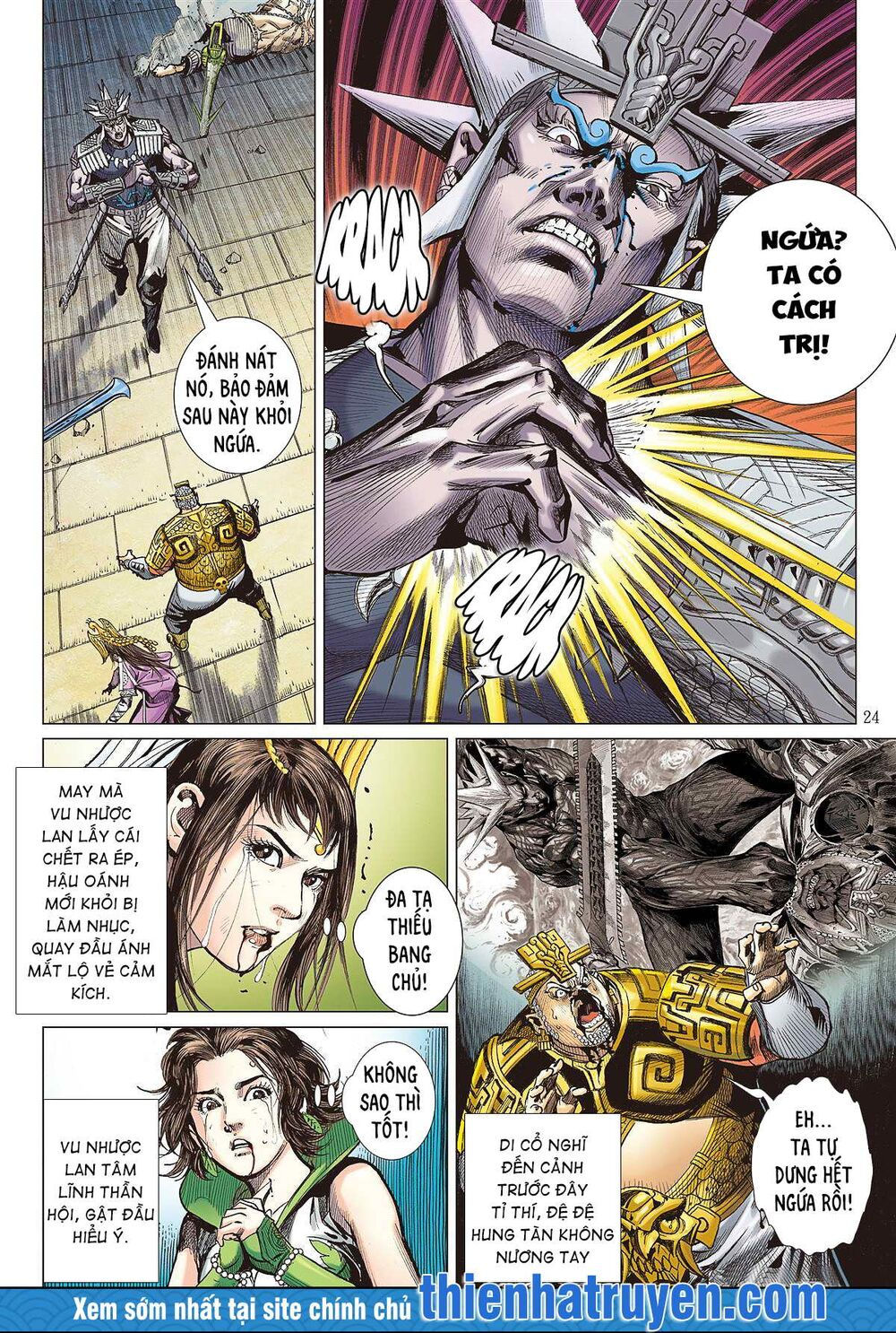 sơn hải kinh truyện chapter 249 24