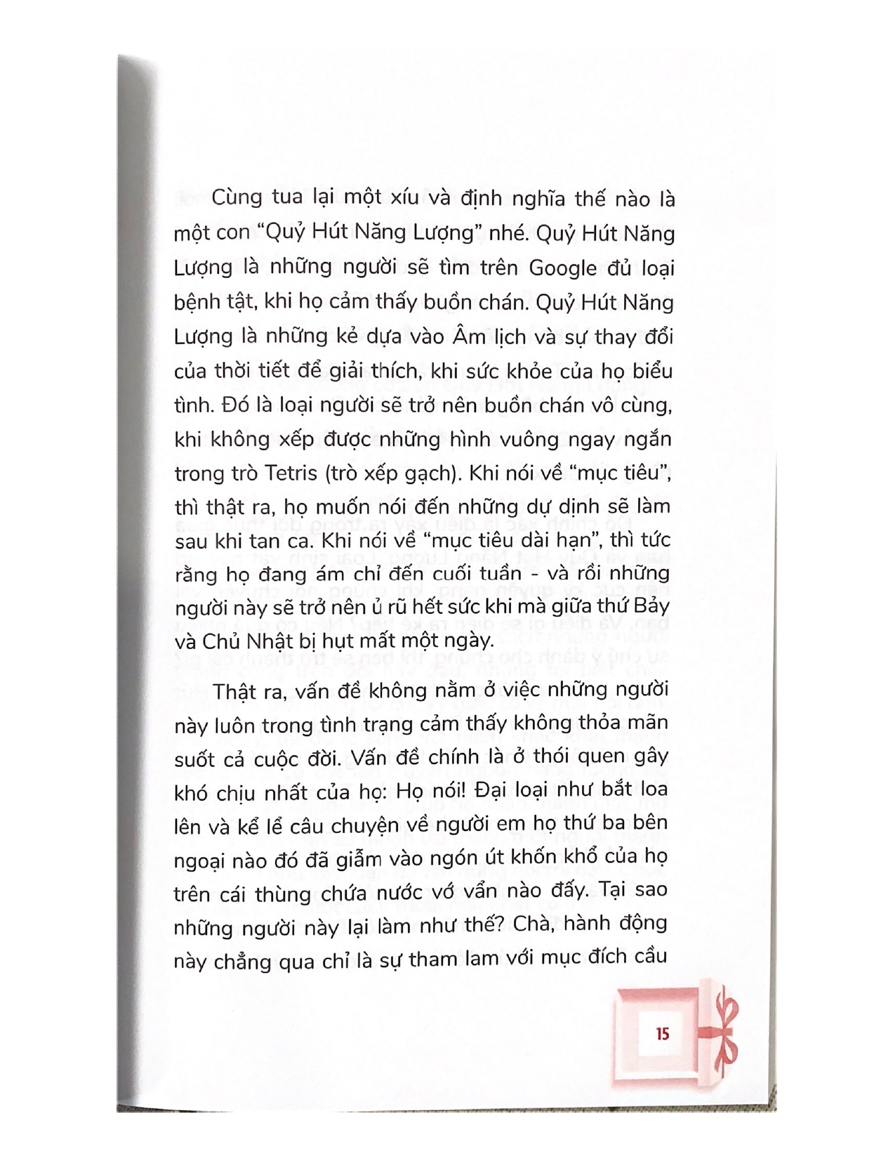 Đập Hộp Cuộc Đời (Sống Tự Do Là Phong Cách Của Bạn)