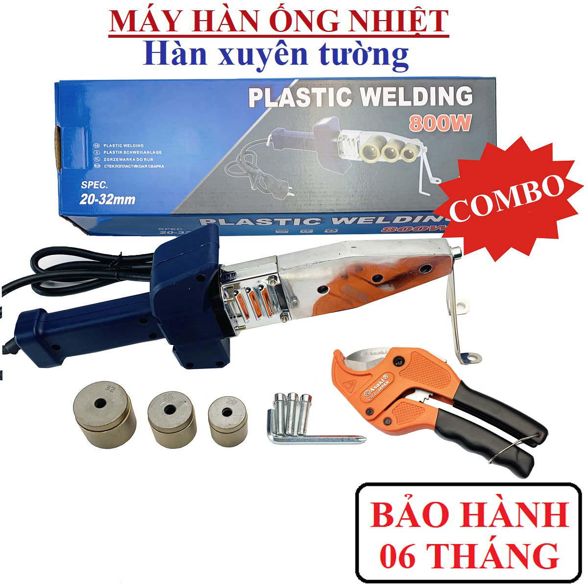 Bộ máy hàn nhiệt ống xuyên tường PPR Ø20-32mm + Kéo cắt ống nước AK-0162