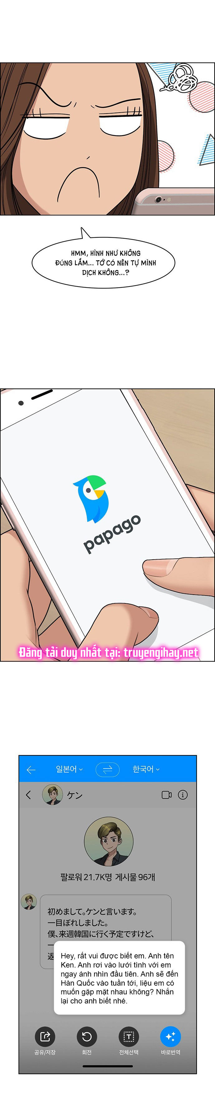 vẻ đẹp đích thực - true beauty chapter 140.1 16