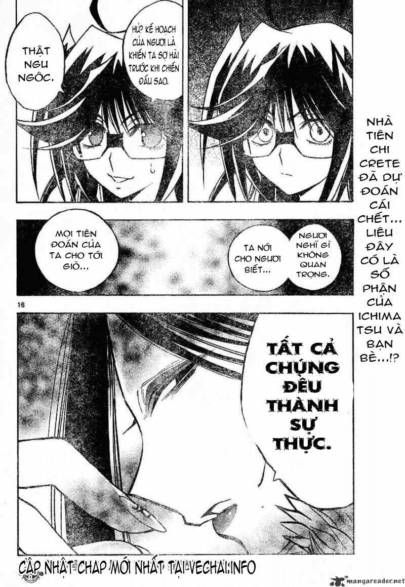 mixim11 chapter 71 15