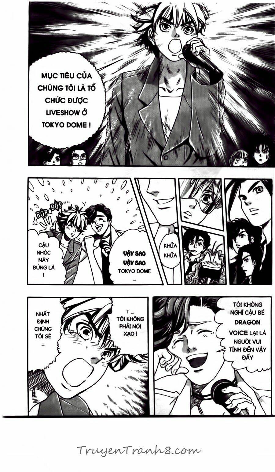 dragon voice chapter 46 16