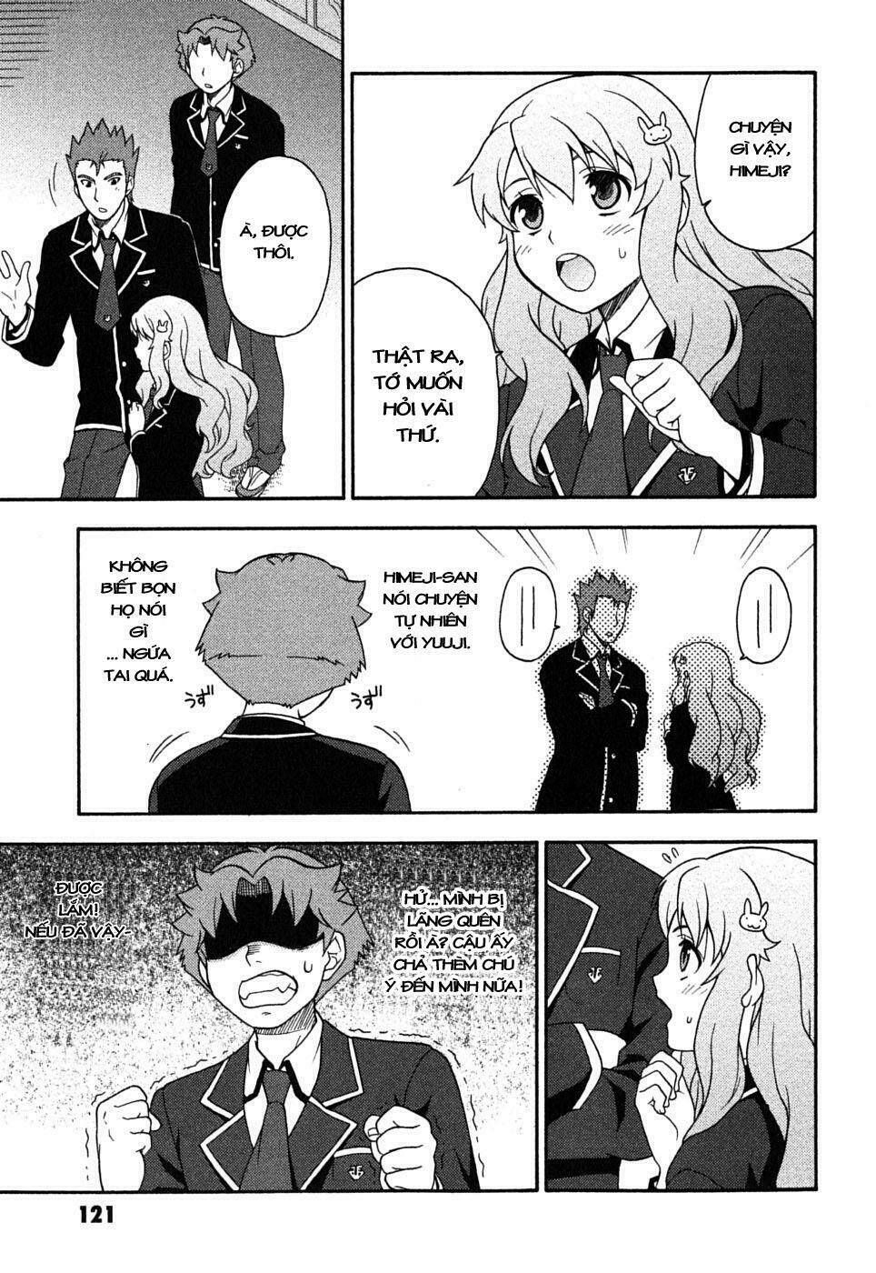 baka to test to shoukanjuu chapter 4 12