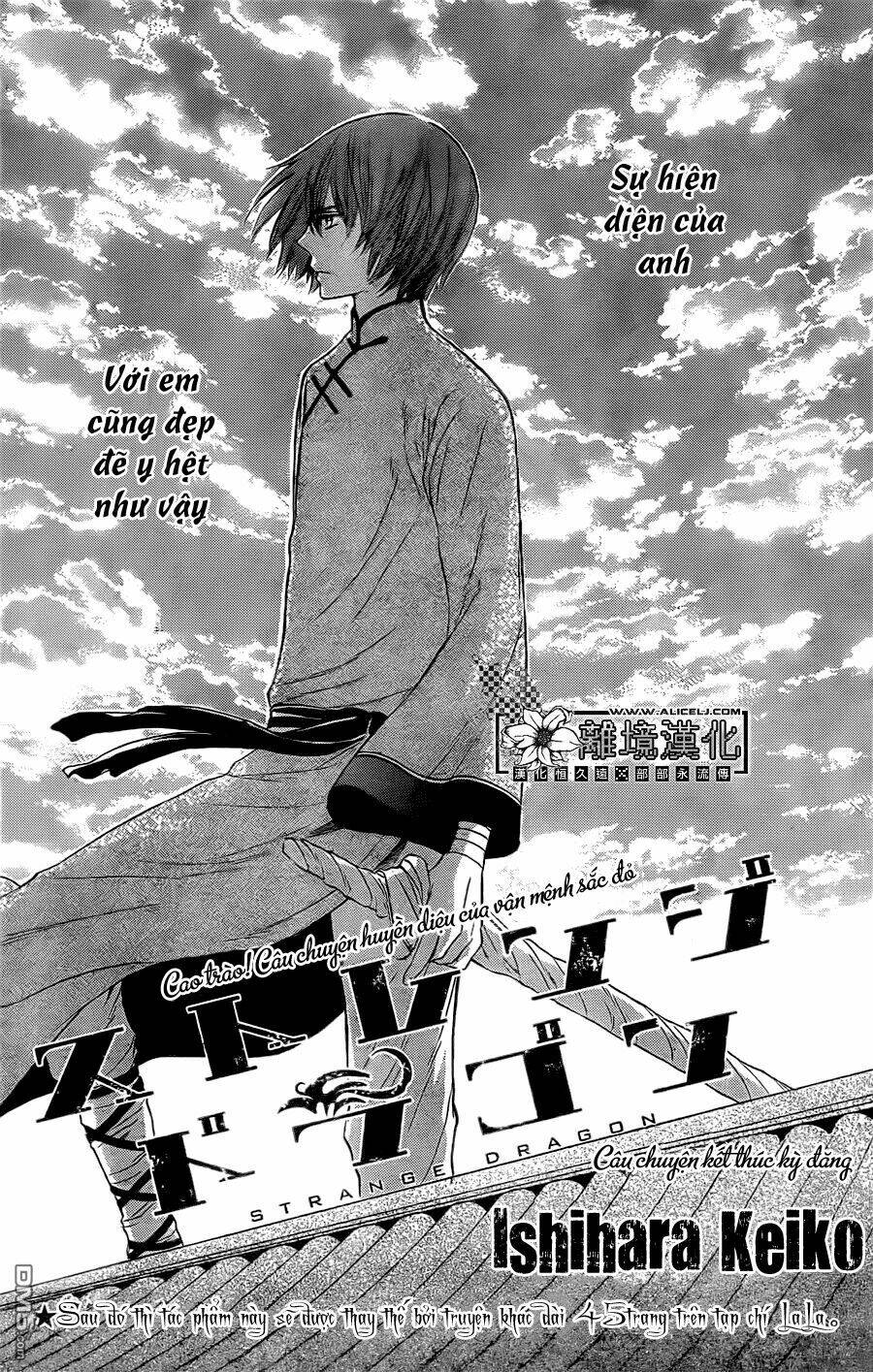 strange dragon chapter 3 4