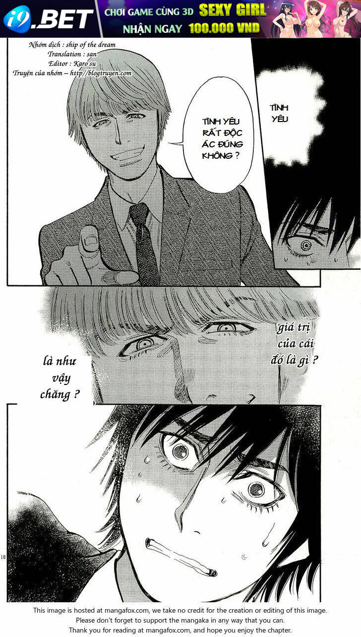 kono s wo mi yo chapter 86 18