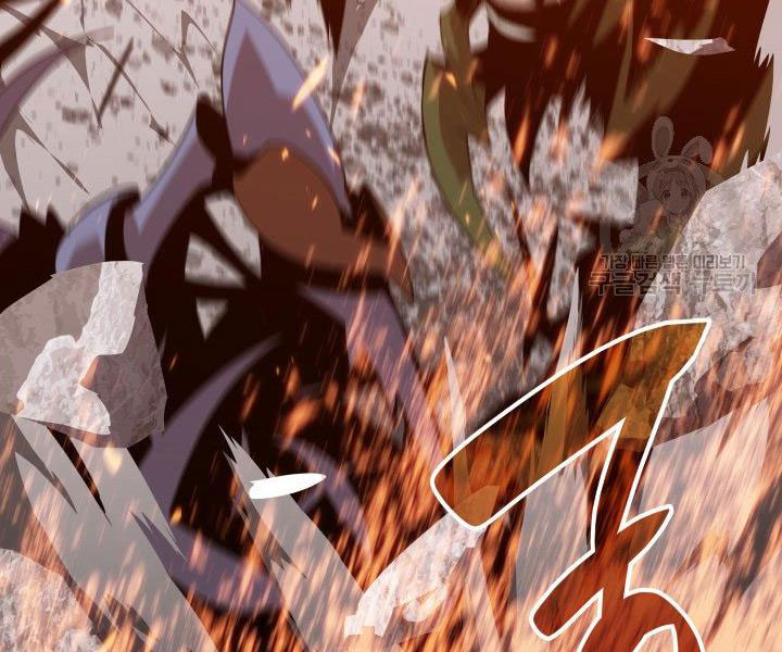 tôi là lính mới chapter 86 87