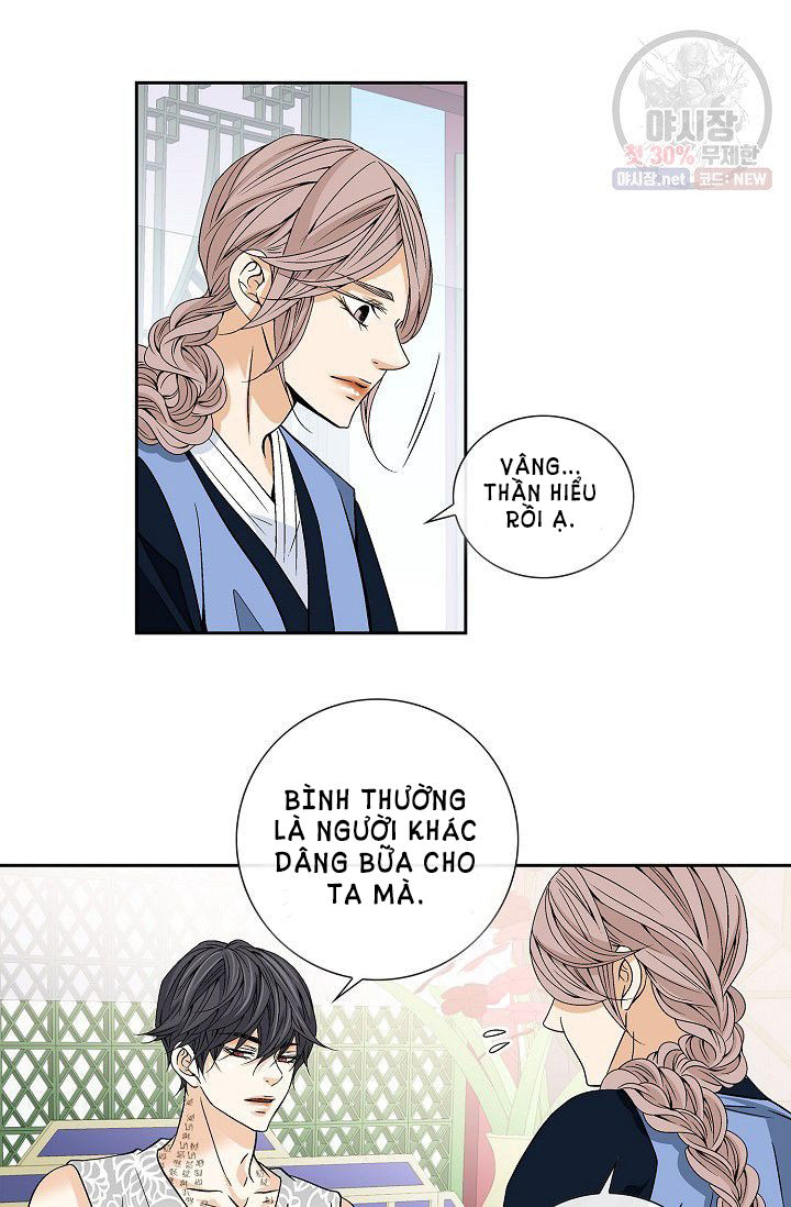 nơi cơn gió dừng chân chapter 16.1 7