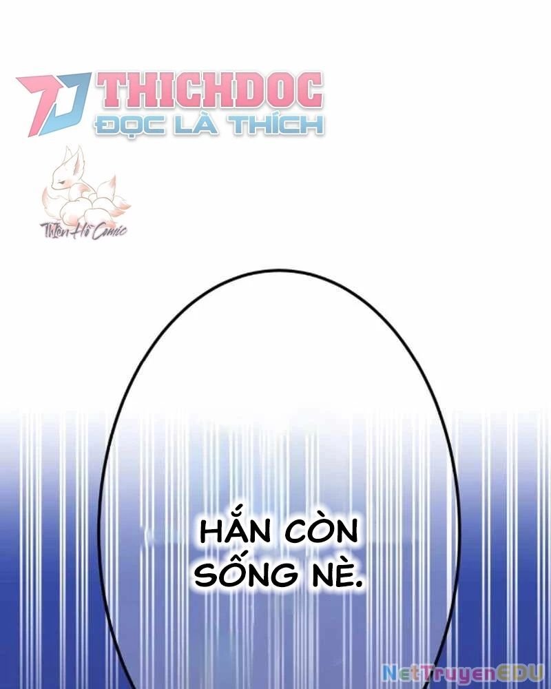 Huyết Thánh Cứu Thế Chủ~ Ta Chỉ Cần 0.0000001% Đã Trở Thành Vô Địch chapter 121 28