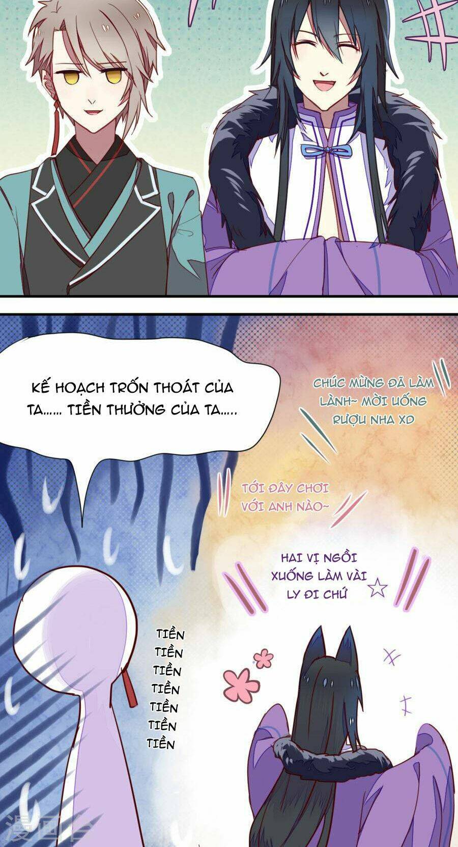 yêu quái luyến ái bar chapter 5 17