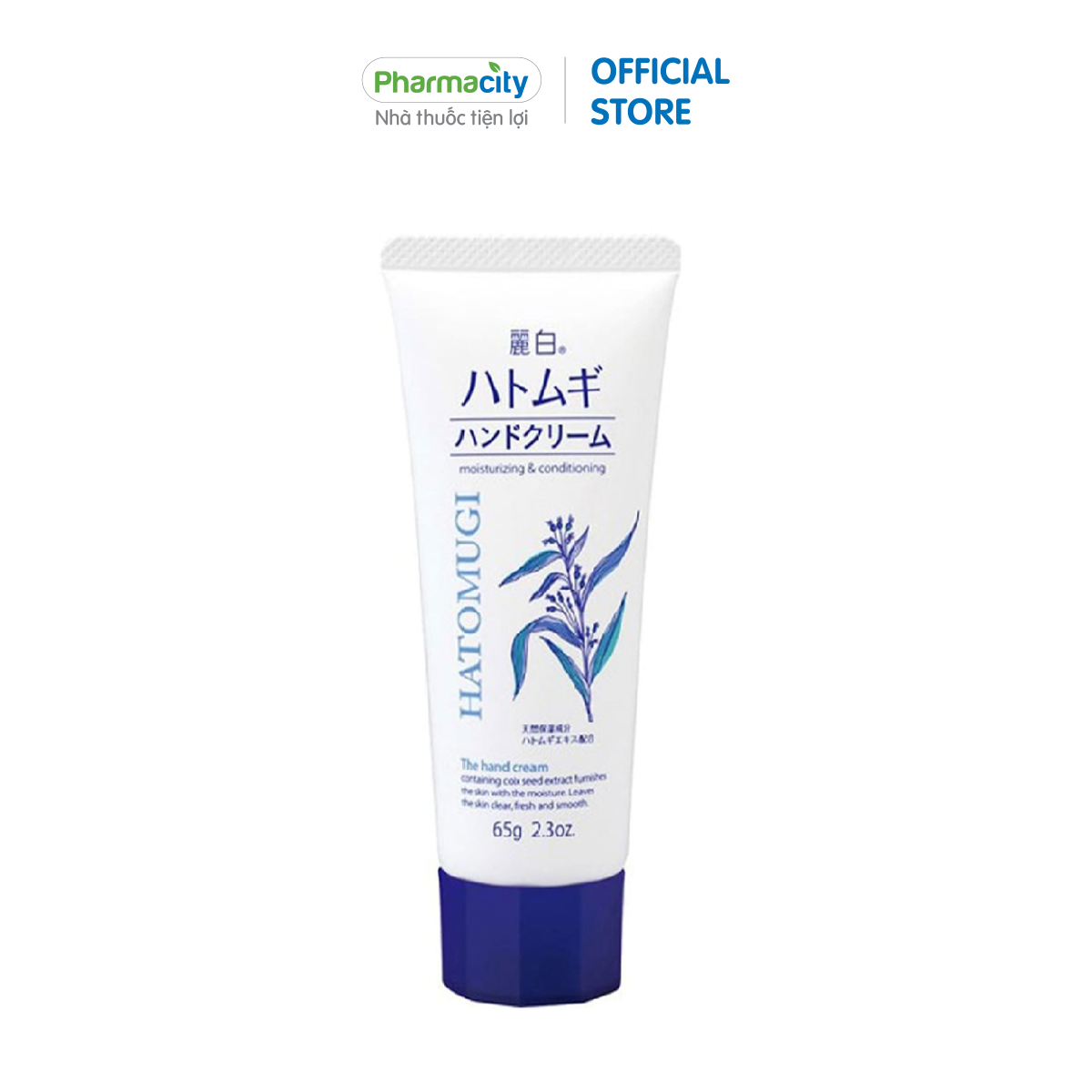 Sữa dưỡng da tay Reihaku Hatomugi Hand Cream