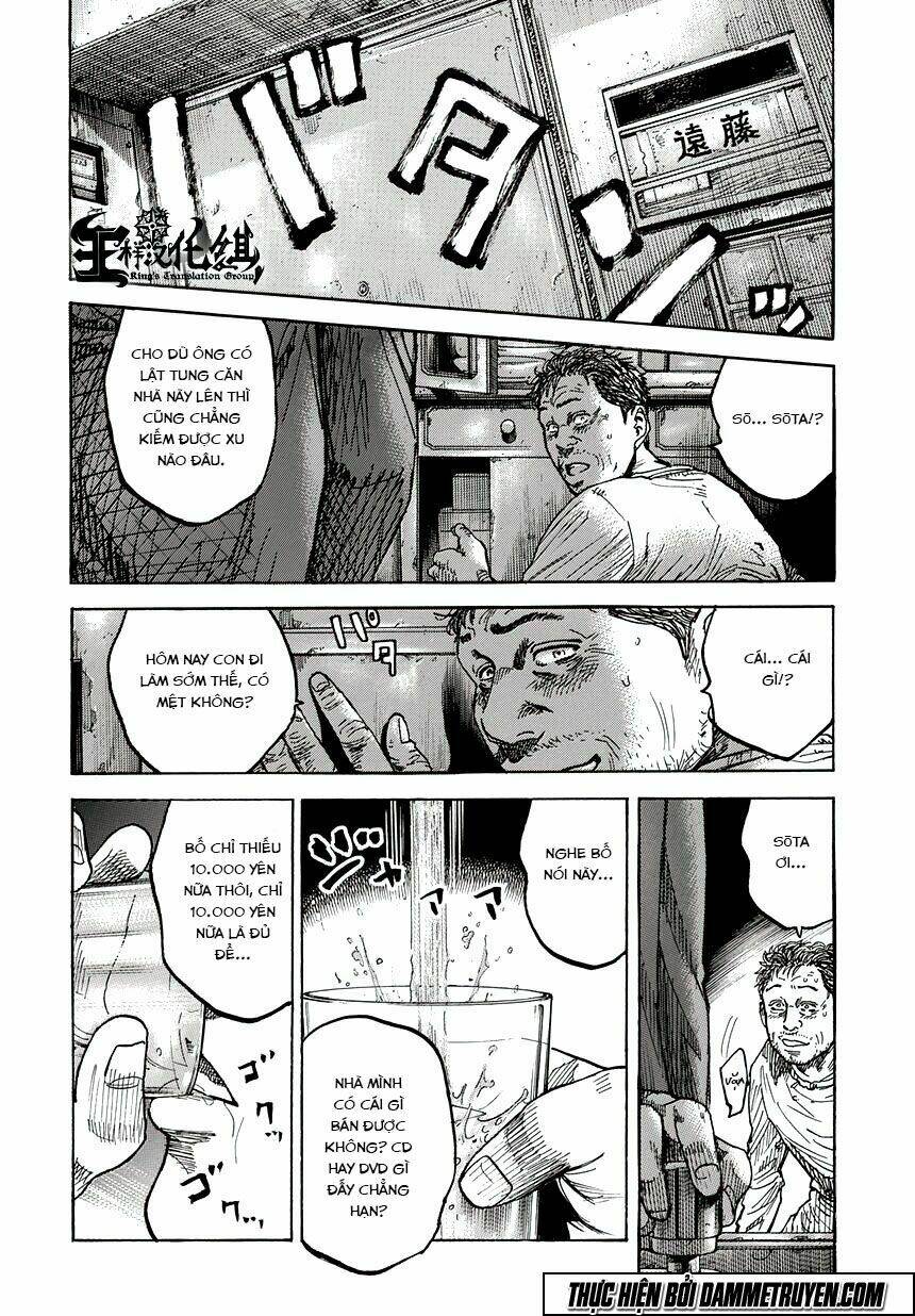 yokokuhan 2 - the copycat chapter 1.2 10