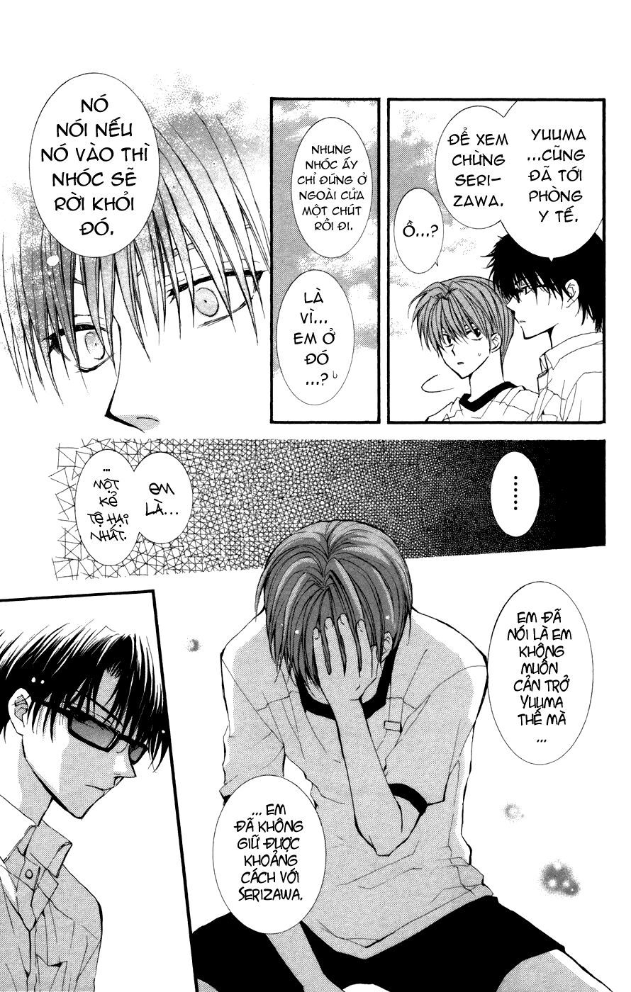 ng life chapter 17 7