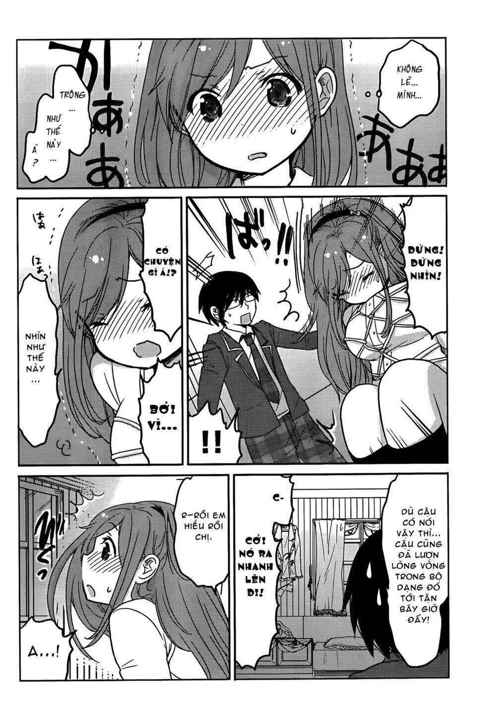 boku to kanojo no renai mokuroku chapter 5 24