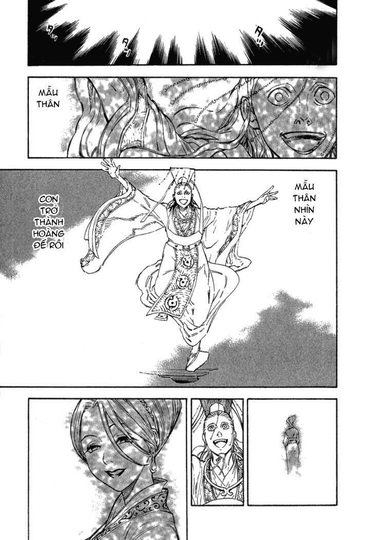 qwan chapter 24.6 34