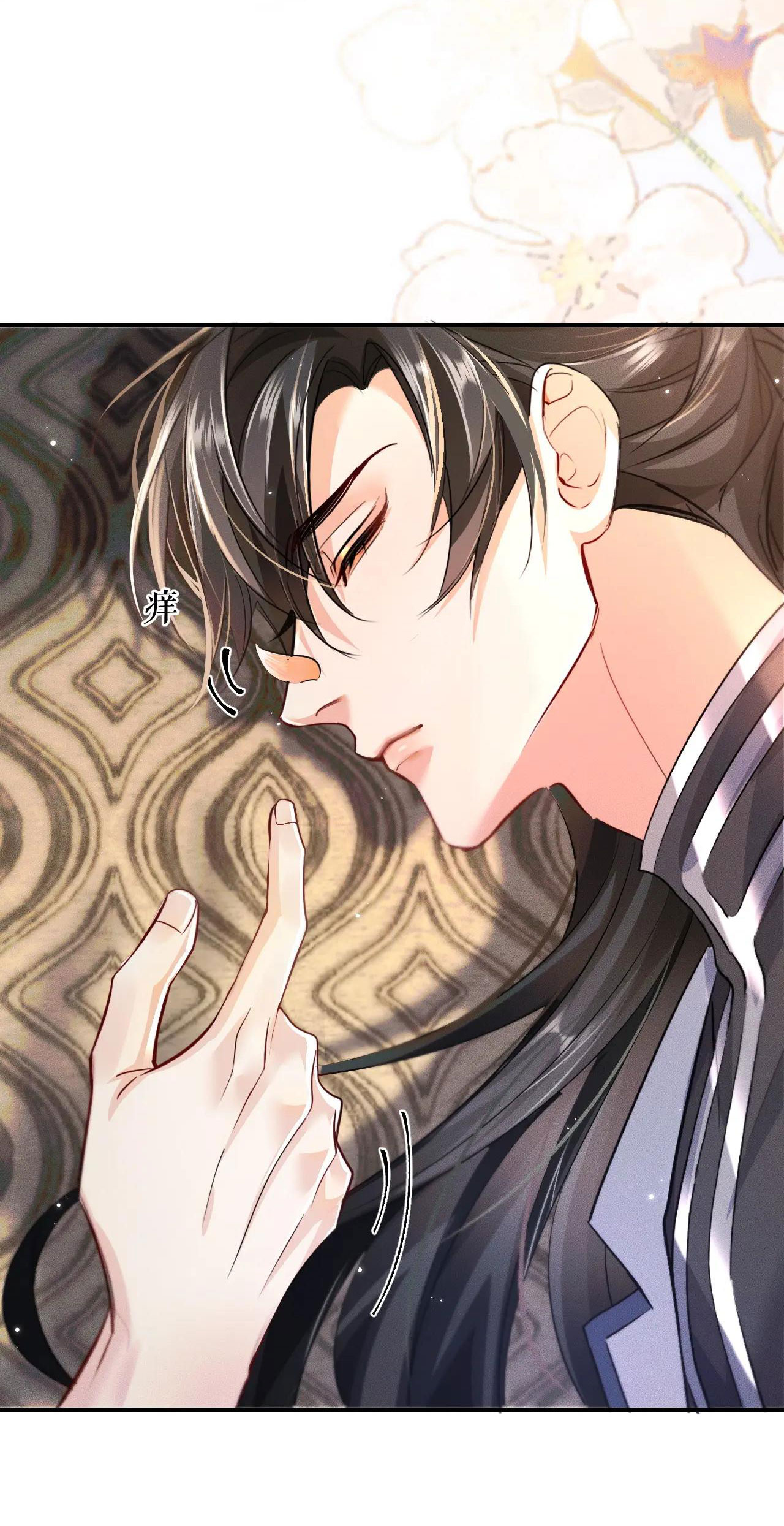 husky và sư tôn mèo trắng chapter 38 29