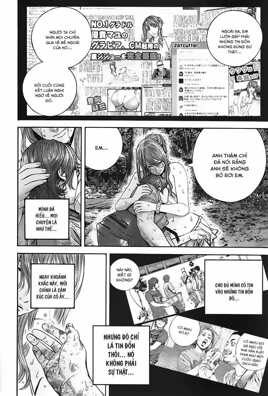 biohazard - heavenly island chapter 10 13