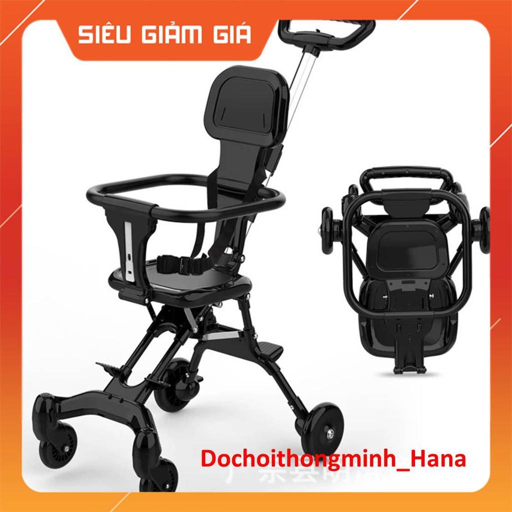 Xe Đẩy Trẻ Em  Xe đẩy gấp gọn cho bé, siêu nhẹ,có thể gấp gọn,tiện lợi đi du lịch,đi chơi