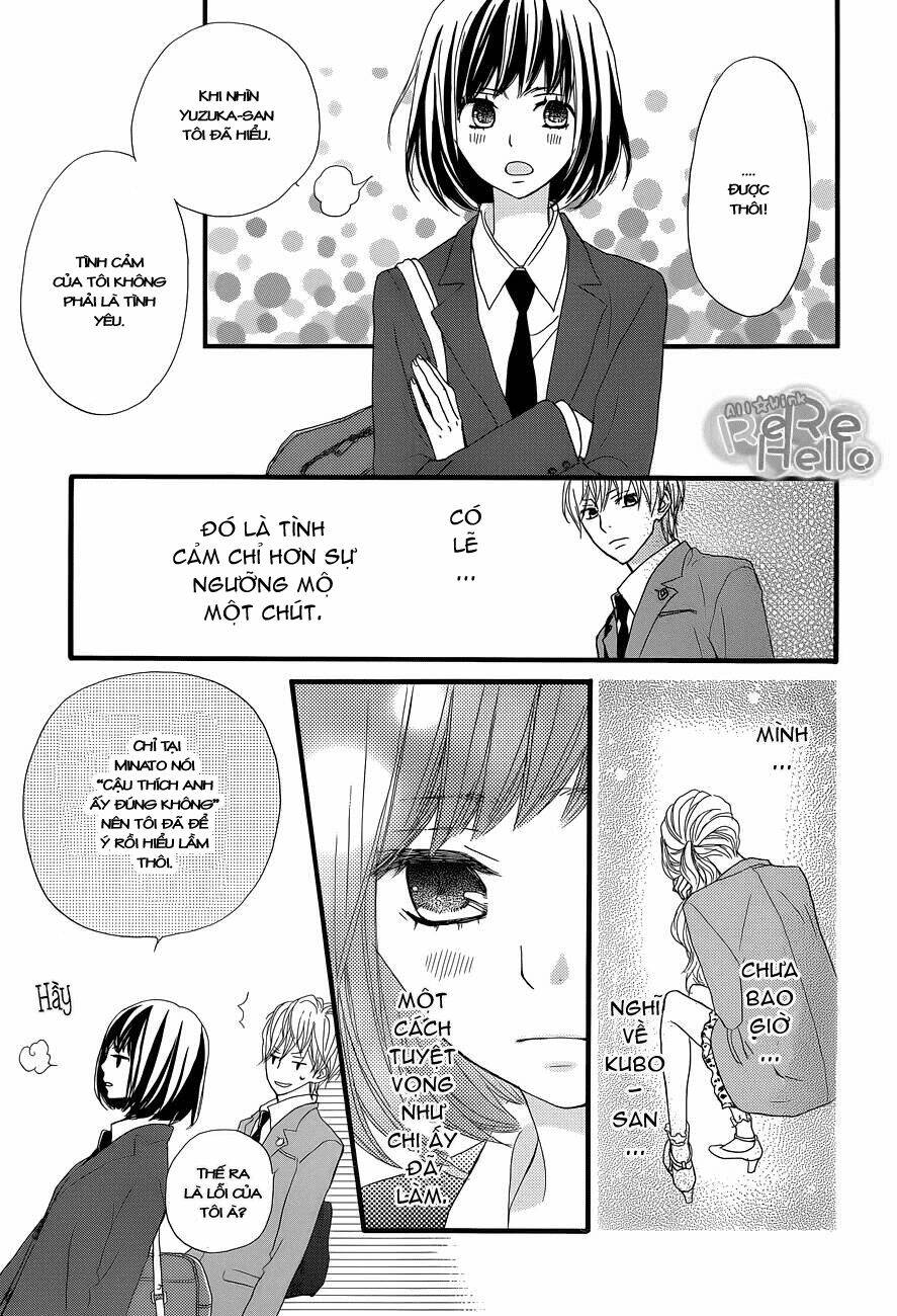 rere hello chapter 4 41