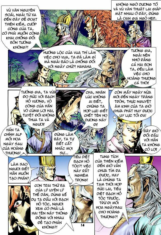 thiên tử truyền kỳ 4 - đại đường uy long chapter 35 13