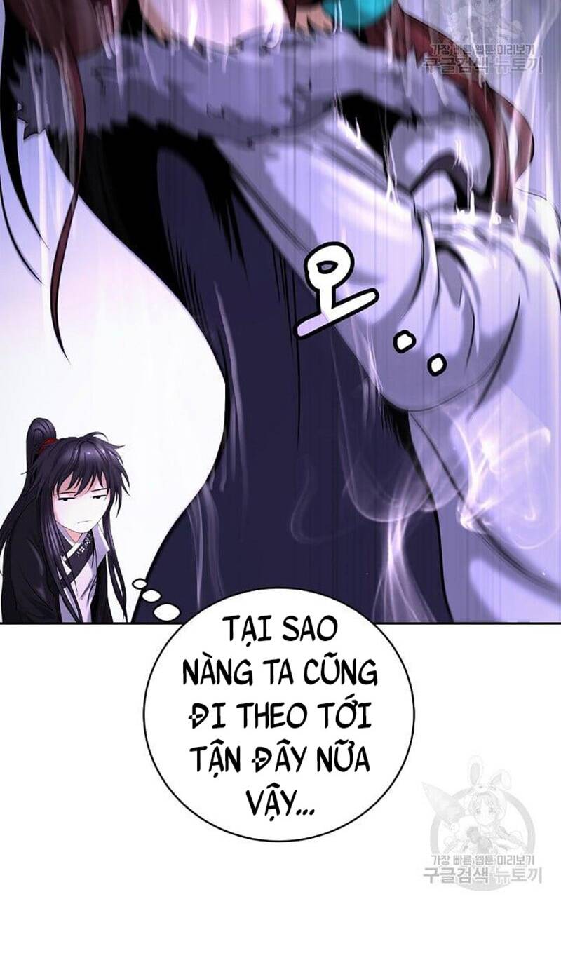 xuyên không thành hổ chapter 88 57