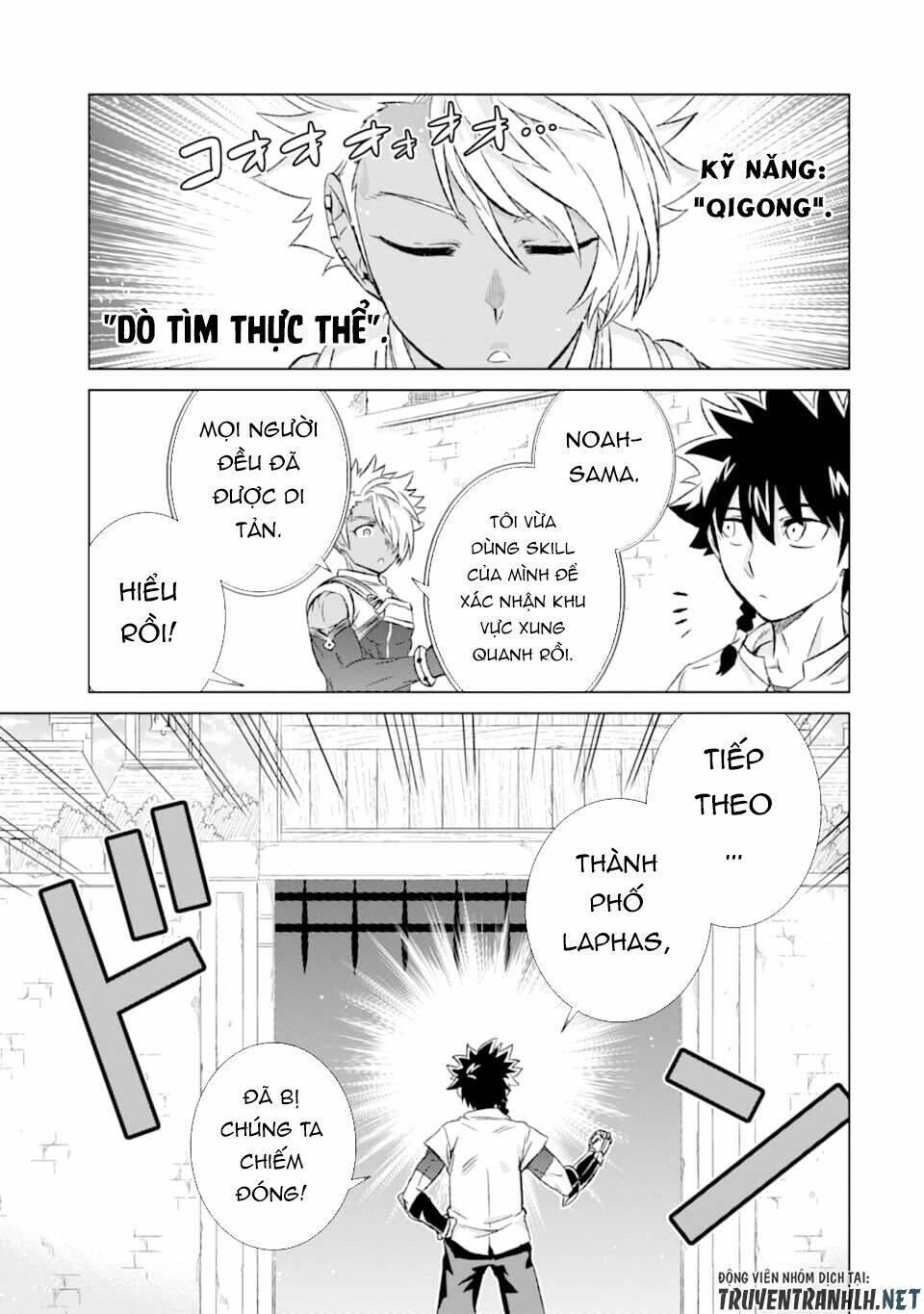 isekai de tadahitori no mamono tsukai ~ tenshoku shitara maou ni machigawa remashita chapter 23 6