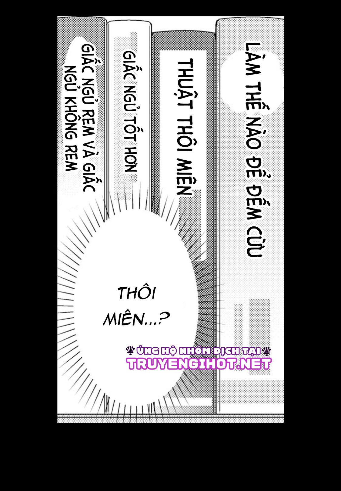 hãy ngủ cùng em, haruomi-kun! (full) chapter 10.2 5