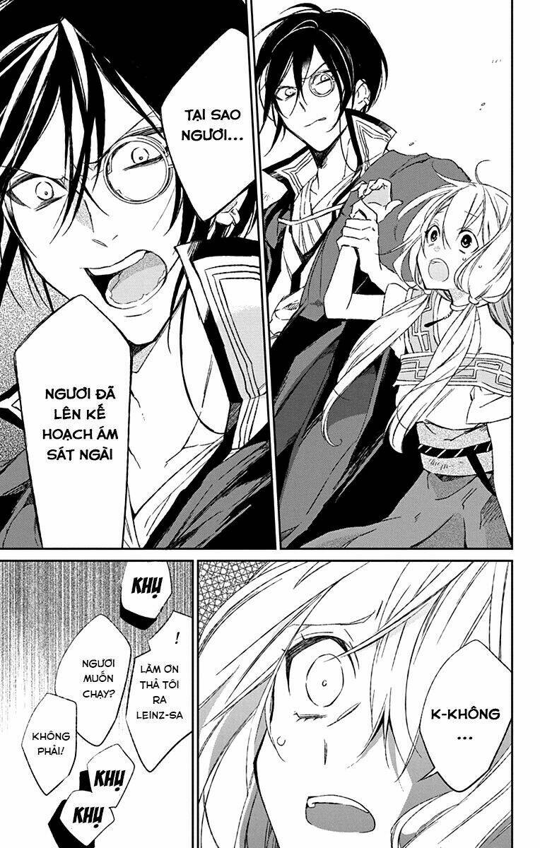 azufareo no sobayounin chapter 2 29