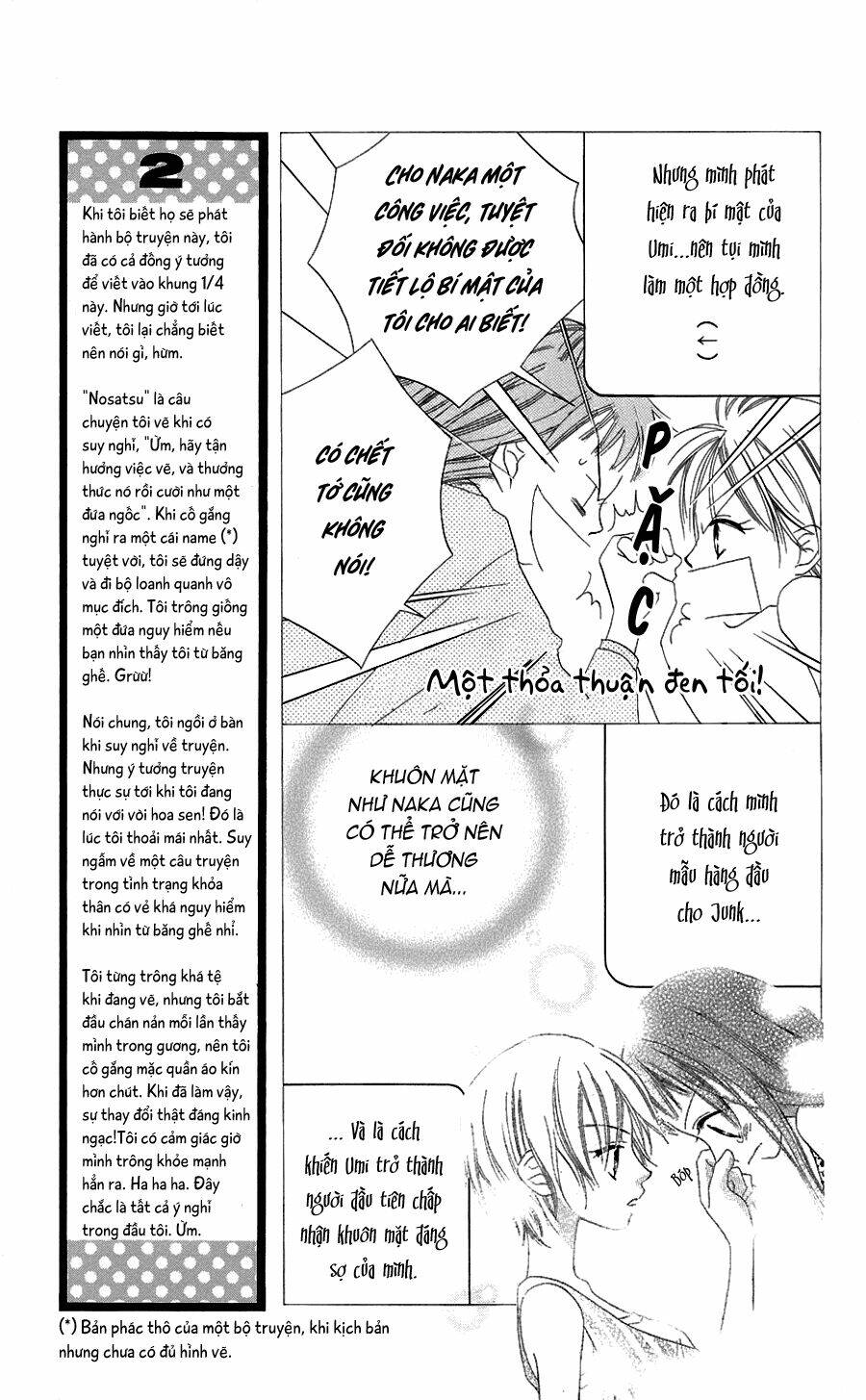 nosatsu junkie chapter 2.1 8