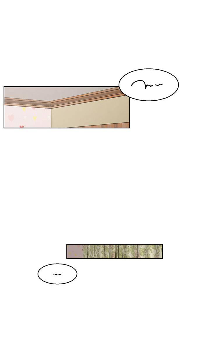 vẻ đẹp đích thực - true beauty chapter 249.1 8