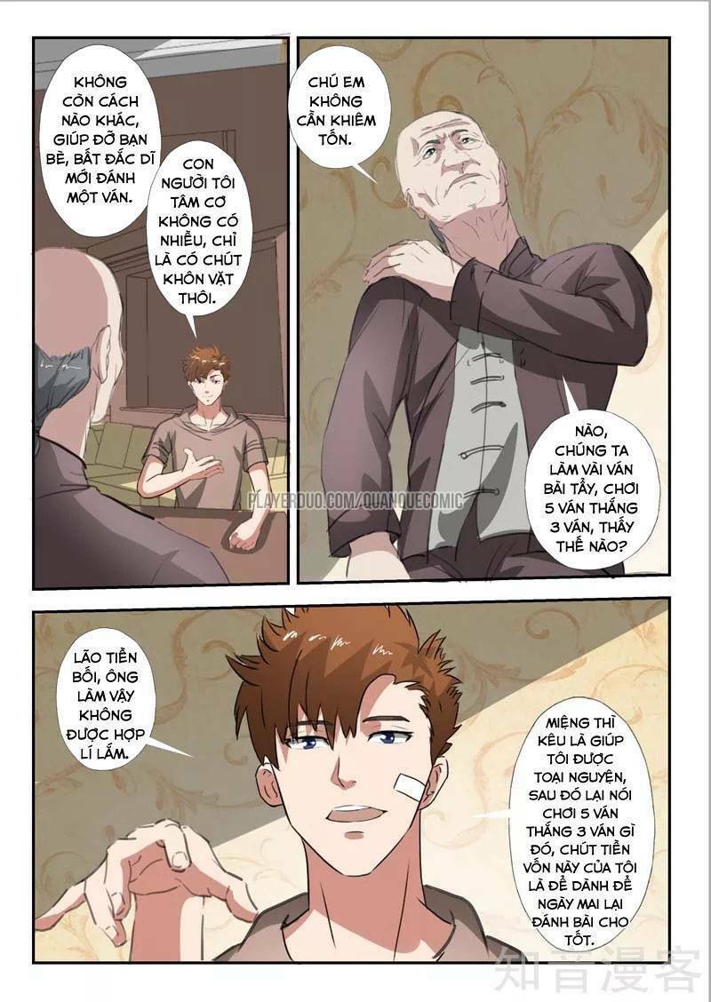 thấu thị chi nhãn chapter 243 4