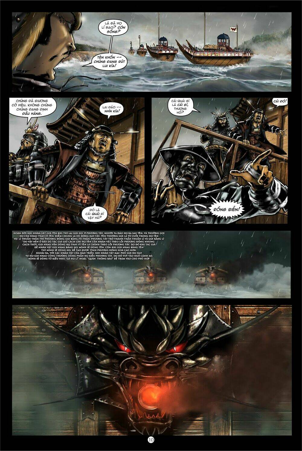 vĩ thuấn thuần: chiến binh và hộ thế giả | yi soon shin: warrior and defender chapter 3 17