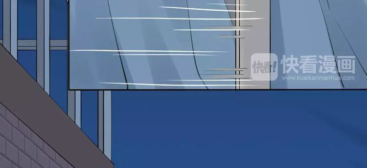 bạn trai tôi là quái vật chapter 20 16