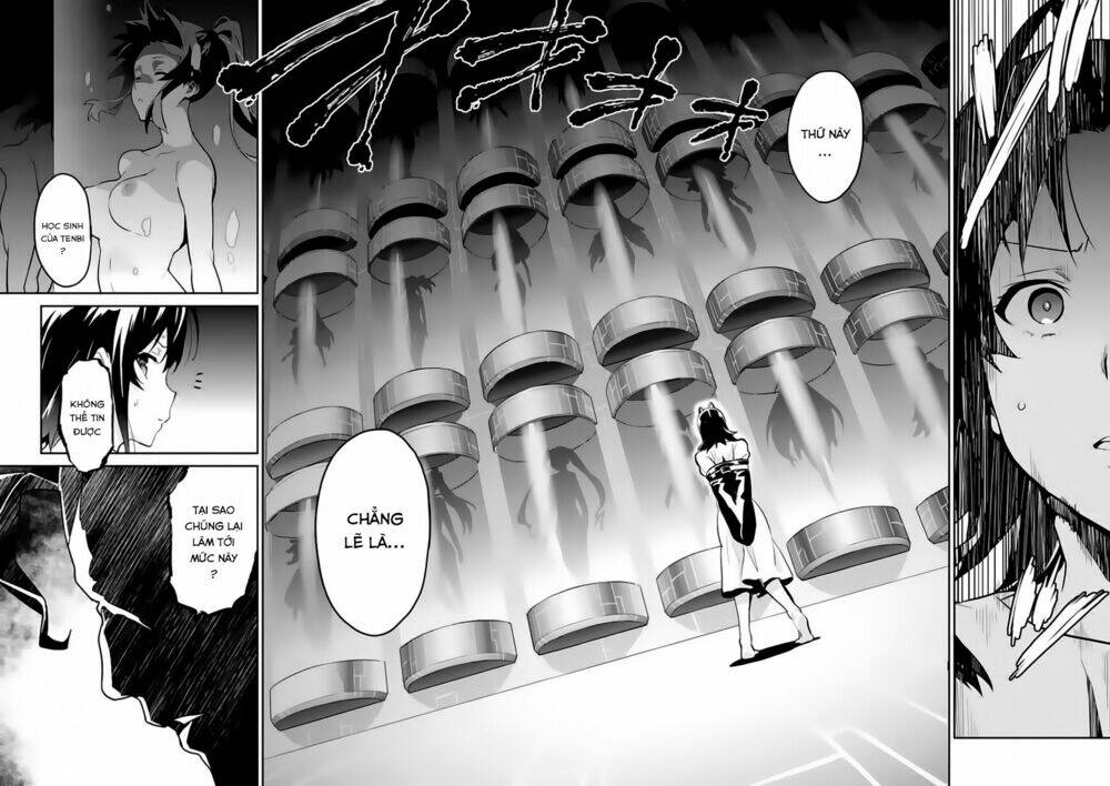 maken-ki! chapter 78 23