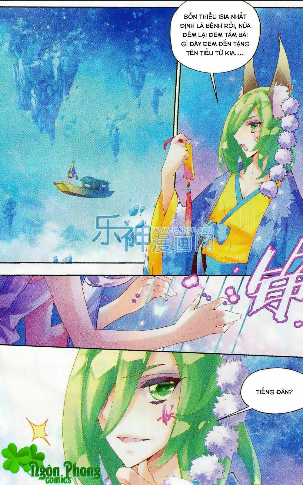 thu la chapter 12 17