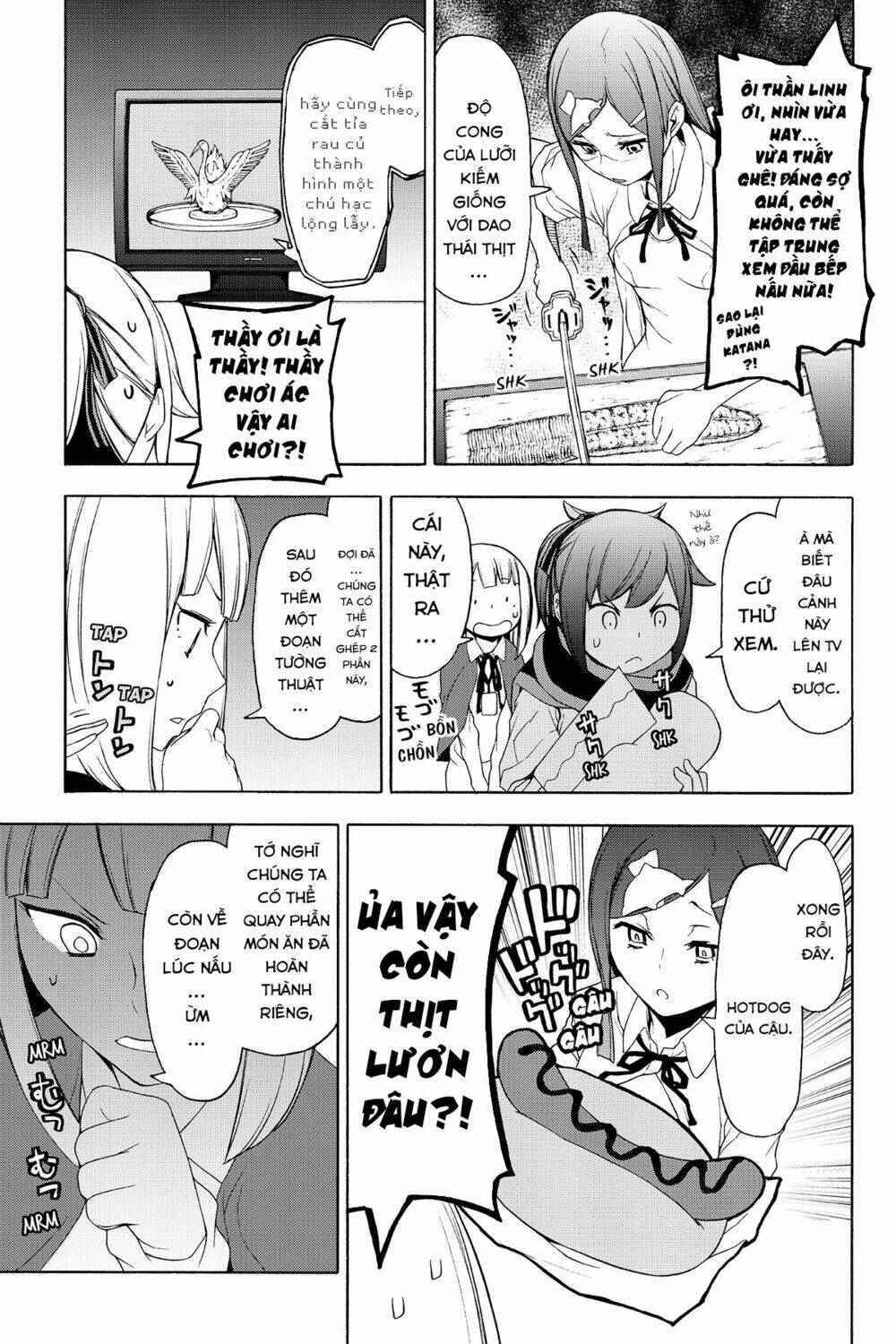 yozakura quartet chapter 131.5 10