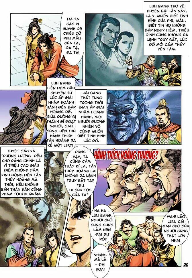 thiên tử truyền kỳ 3 - lưu manh thiên tử chapter 39 20