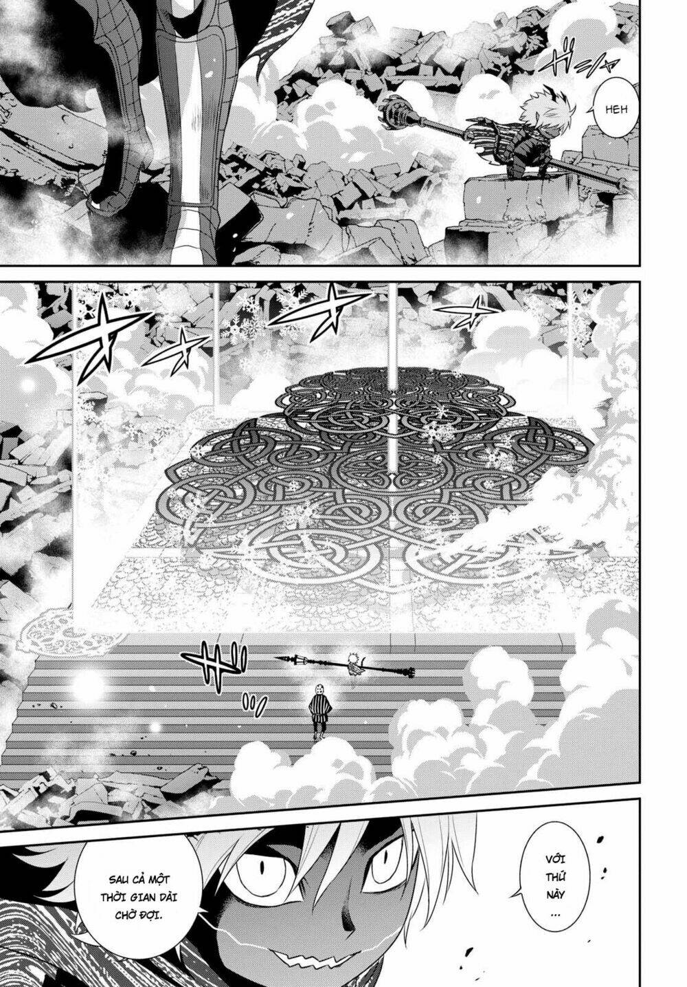 raisekamika chapter 16.2 32