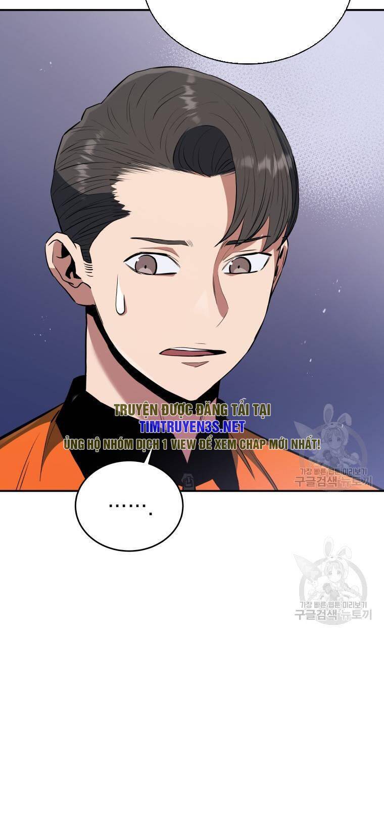 hệ thống oán hận của ta chapter 56 5