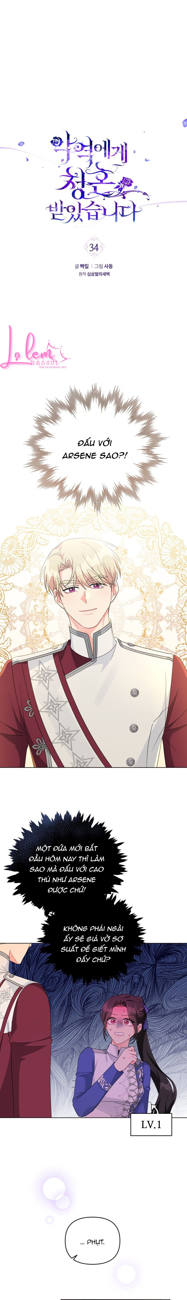 lời cầu hôn từ kẻ phản diện chapter 34.1 2