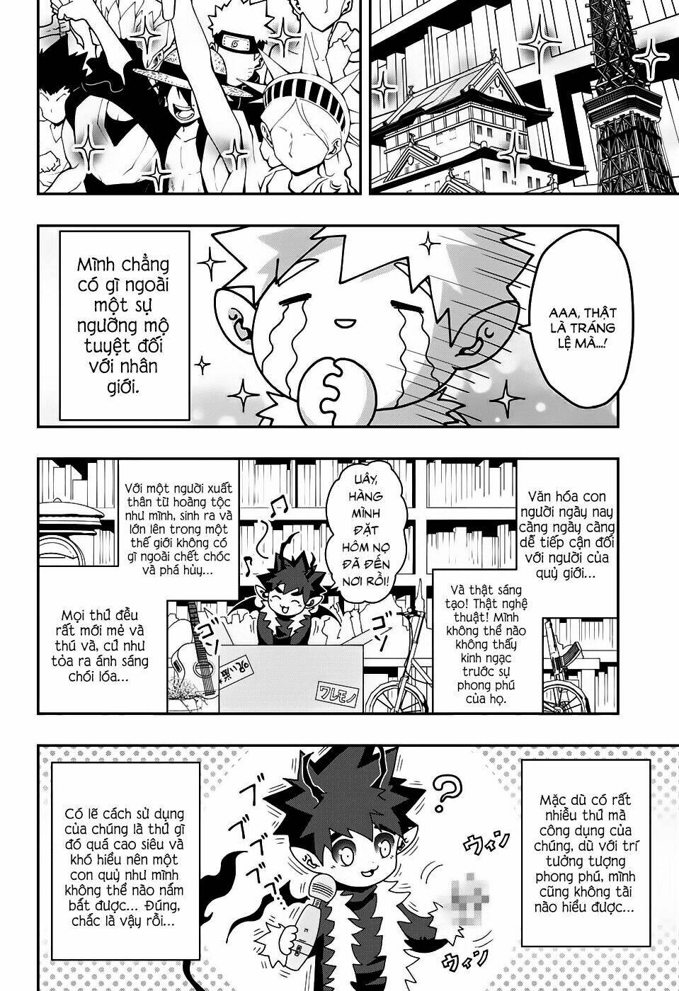 poro no ryuugaku-ki chapter 1 13