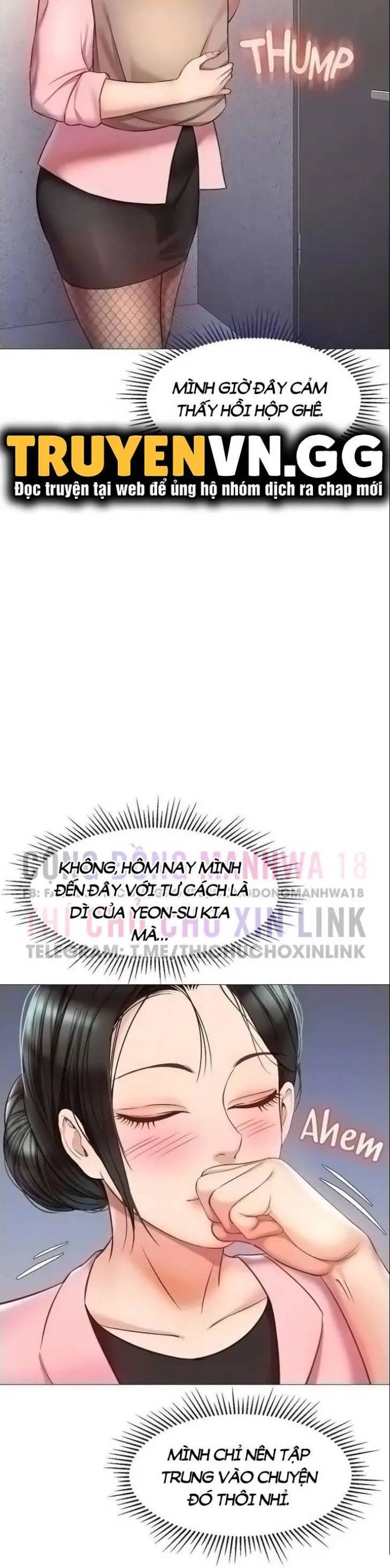 my daughter's friend chapter 72 2