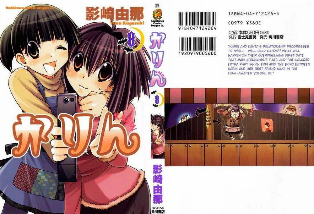 little vampire chapter 31 3