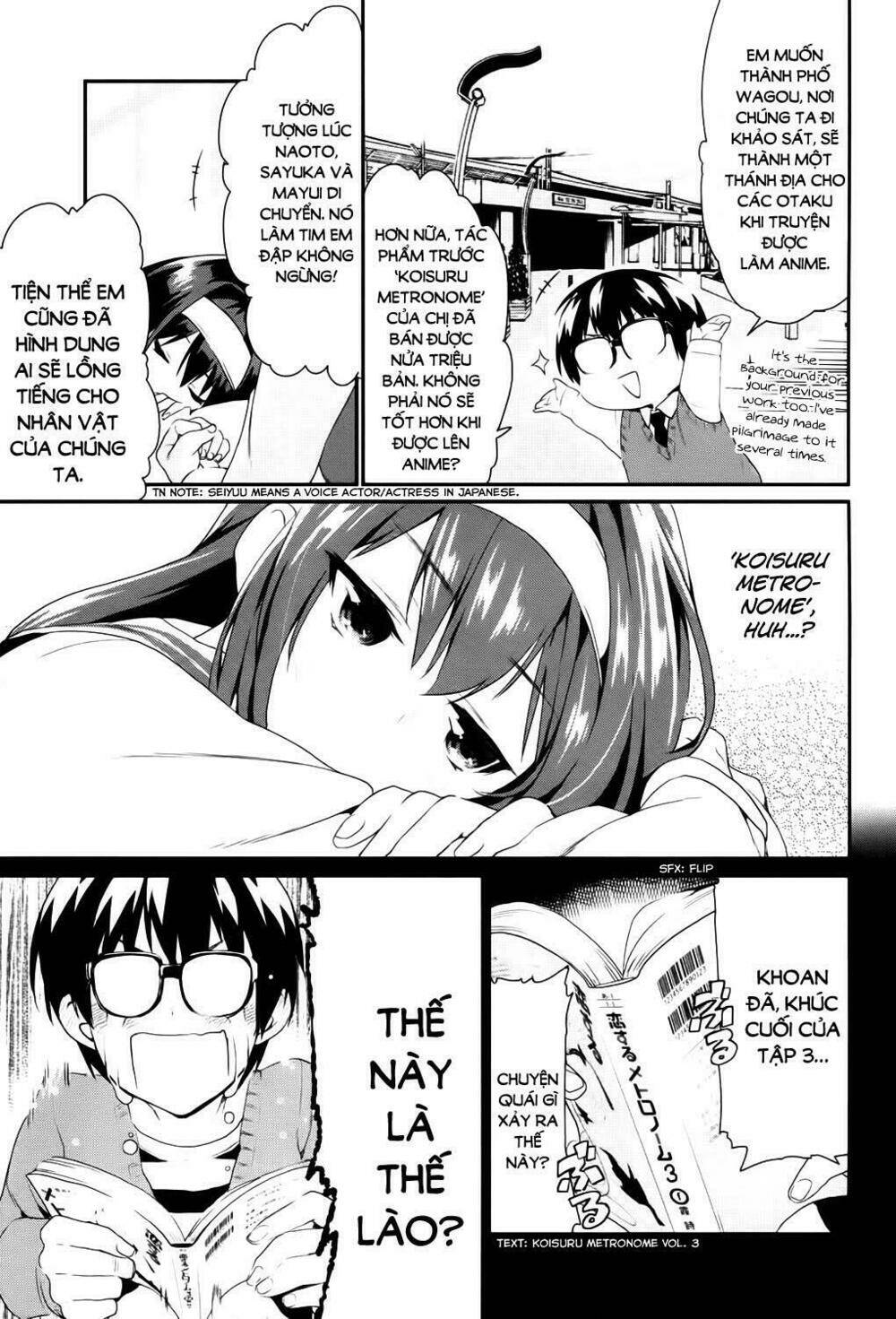 saenai kanojo no sodatekata - koisuru metronome chapter 5 7