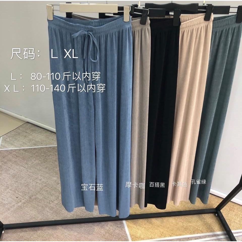 Quần culottes dáng dài cạp chun gân tăm nhiều màu