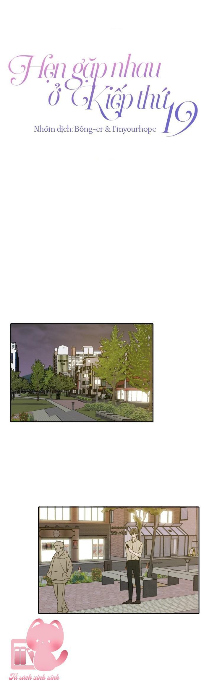 hẹn gặp nhau ở kiếp thứ 19 chapter 52 8