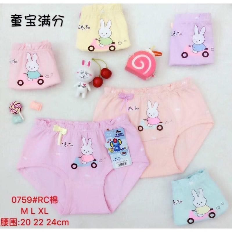 Combo 5 quần lót bé gái cotton cao cấp cho bé hình ngẫu nhiên