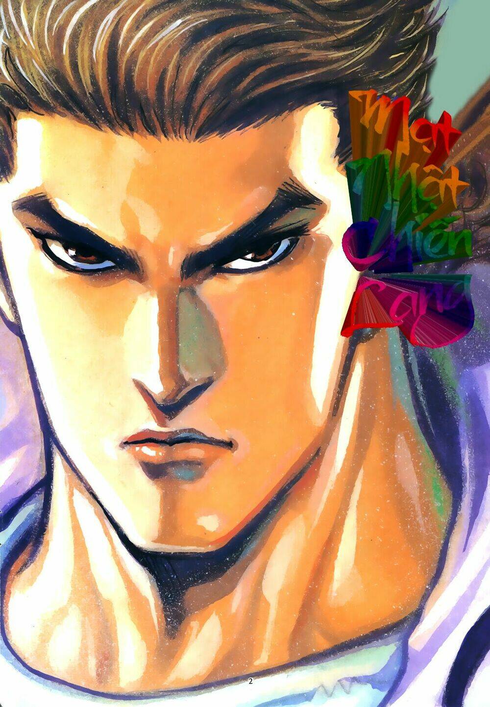 mạt nhật chiến lang chapter 47 2