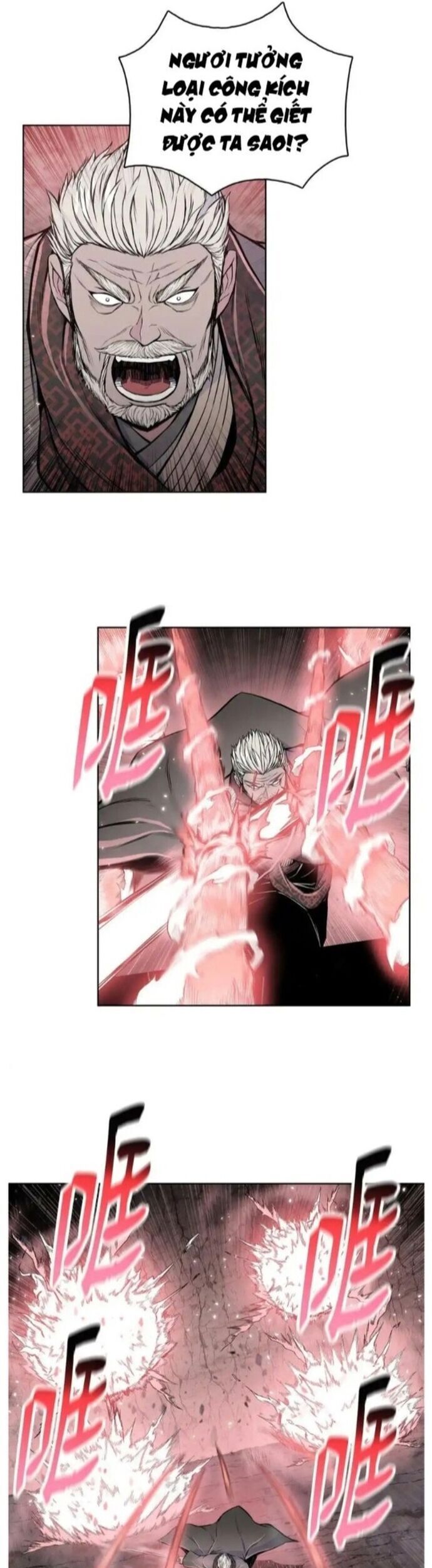 phong vân chiến thần chapter 105 23